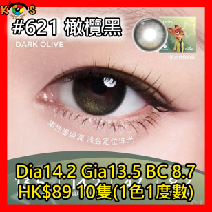 moody 1Day #621 橄欖黑